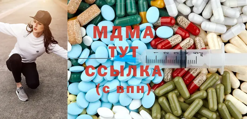 ссылка на мегу ONION  Орехово-Зуево  MDMA VHQ 